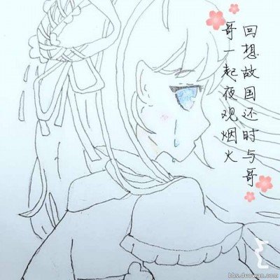 巴基斯坦部署上万人保障美伊会谈